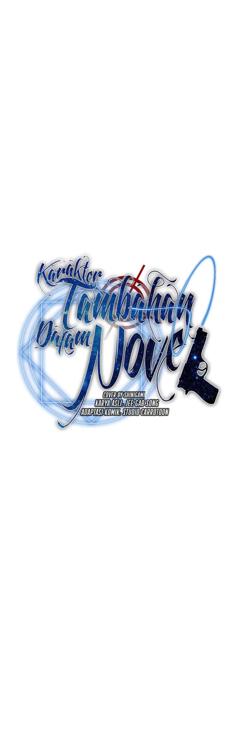 The Novel’s Extra (Remake) Chapter 98 Gambar 45