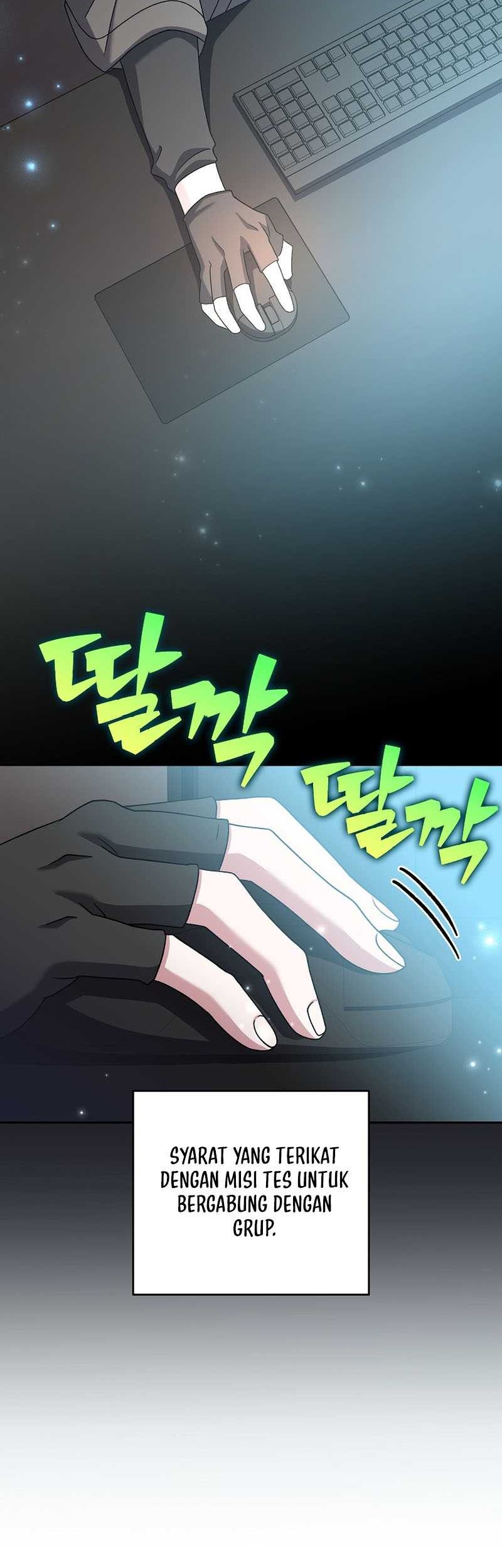 The Novel’s Extra (Remake) Chapter 98 Gambar 76