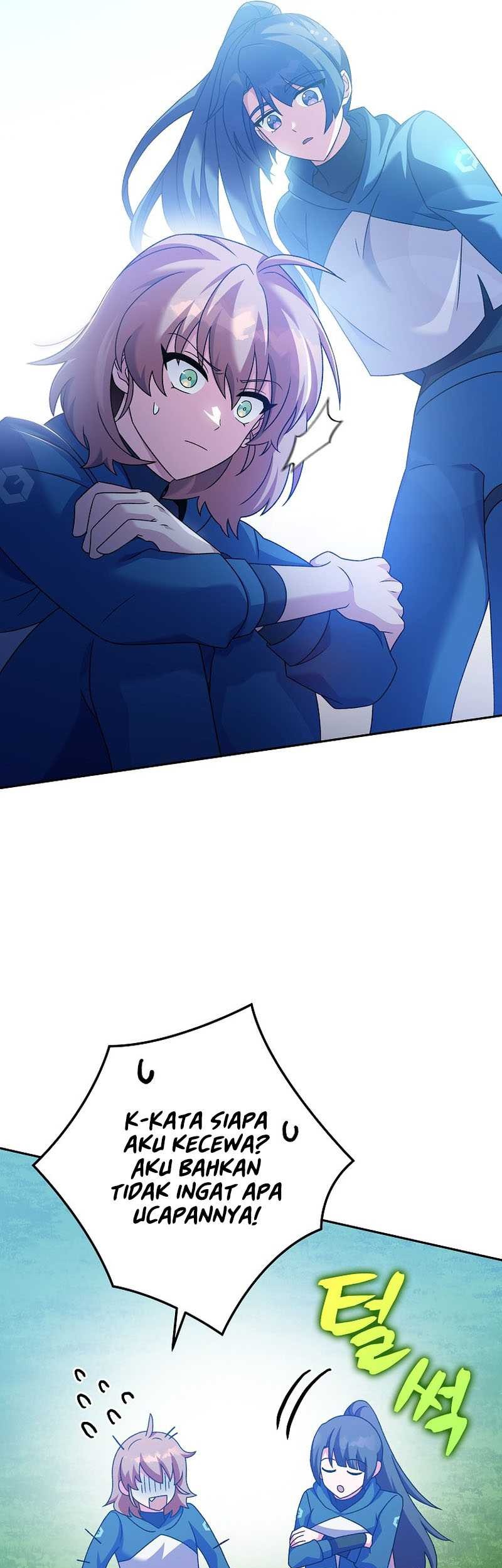 The Novel’s Extra (Remake) Chapter 98 Gambar 14