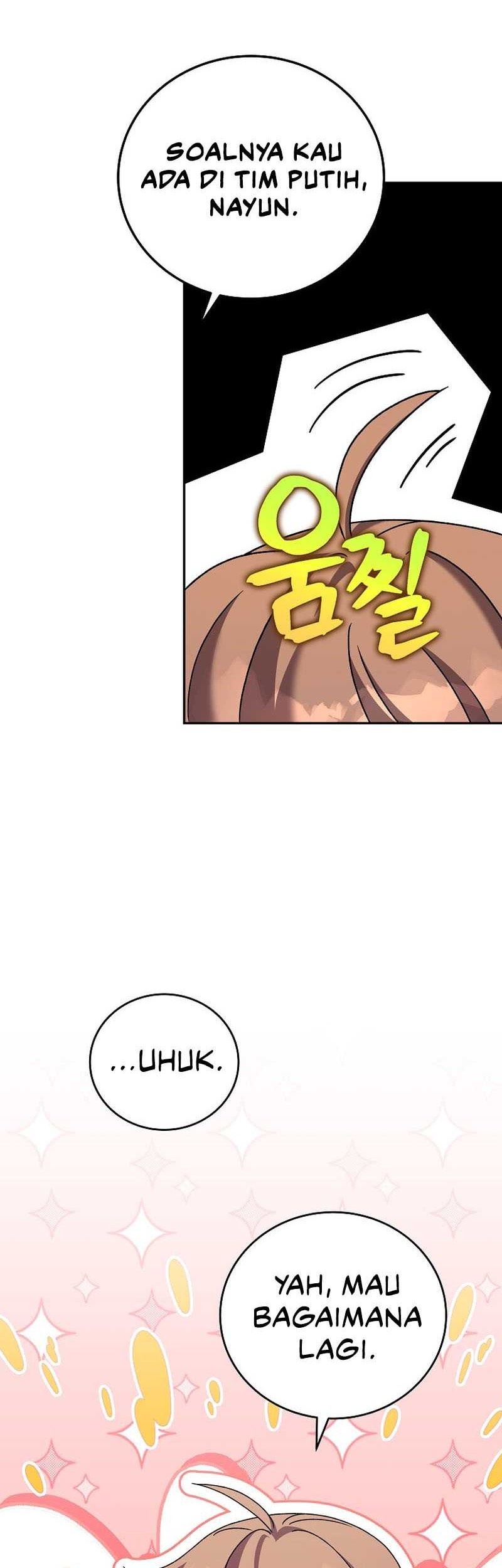 The Novel’s Extra (Remake) Chapter 98 Gambar 26