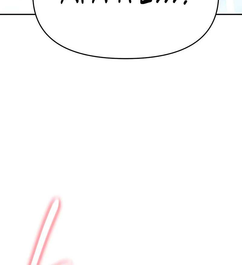 The Knight King Who Returned with a God Chapter 50 Gambar 48