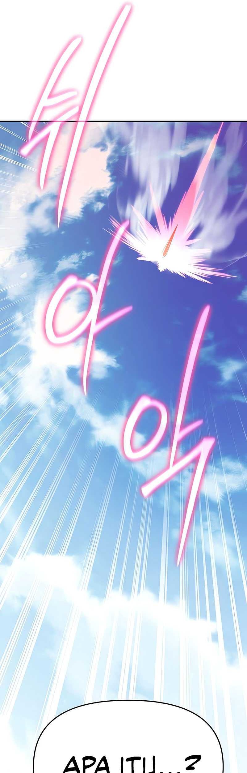 The Knight King Who Returned with a God Chapter 50 Gambar 47