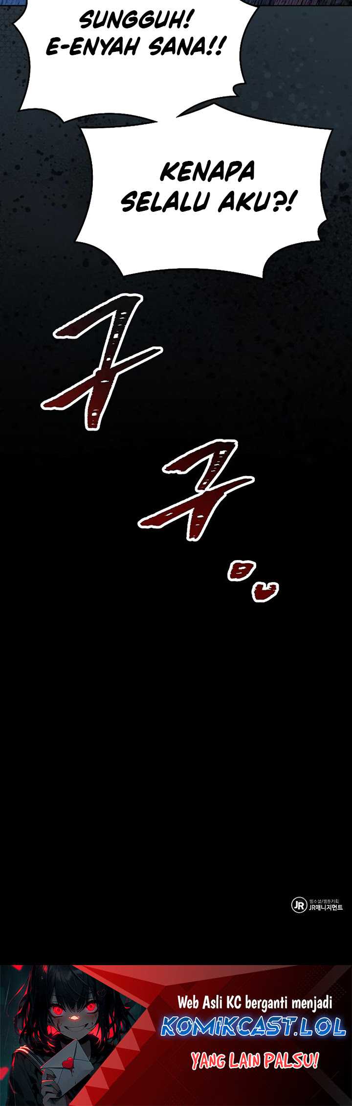 Archmage Restaurant Chapter 20 Gambar 105