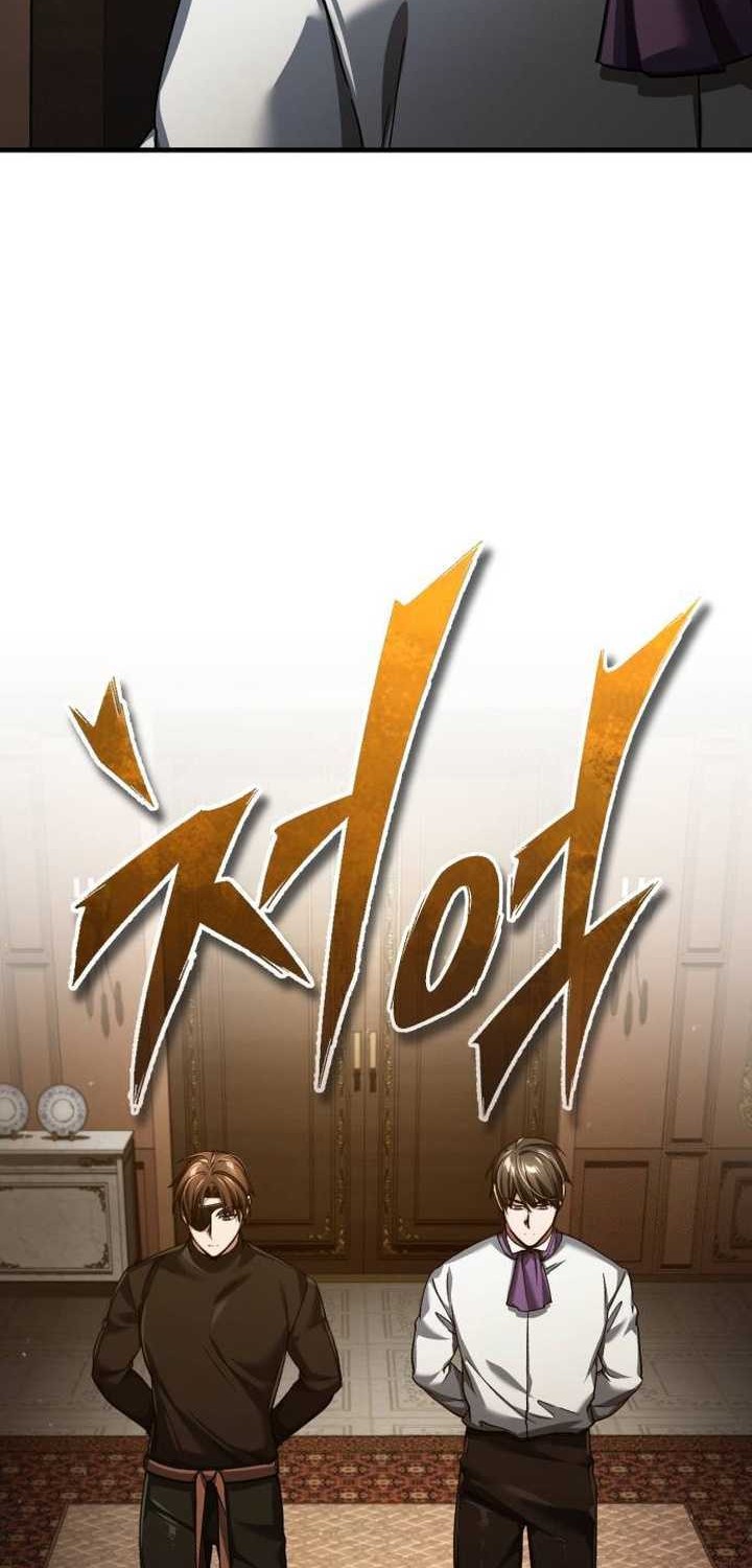 The Heavenly Demon Can’t Live a Normal Life Chapter 110 Gambar 35