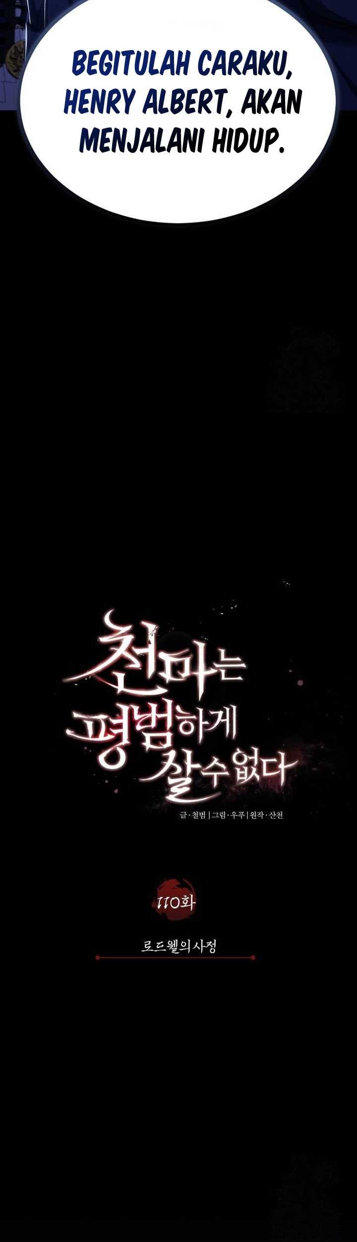 The Heavenly Demon Can’t Live a Normal Life Chapter 110 Gambar 22