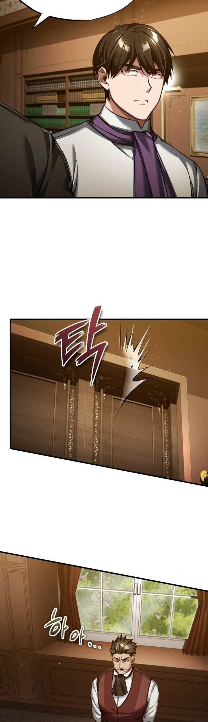 The Heavenly Demon Can’t Live a Normal Life Chapter 110 Gambar 44