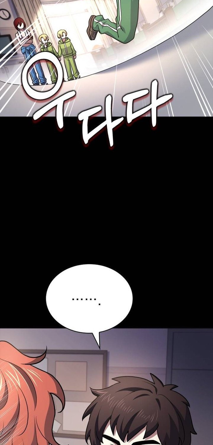 The Crown Prince That Sells Medicine Chapter 18 Gambar 27