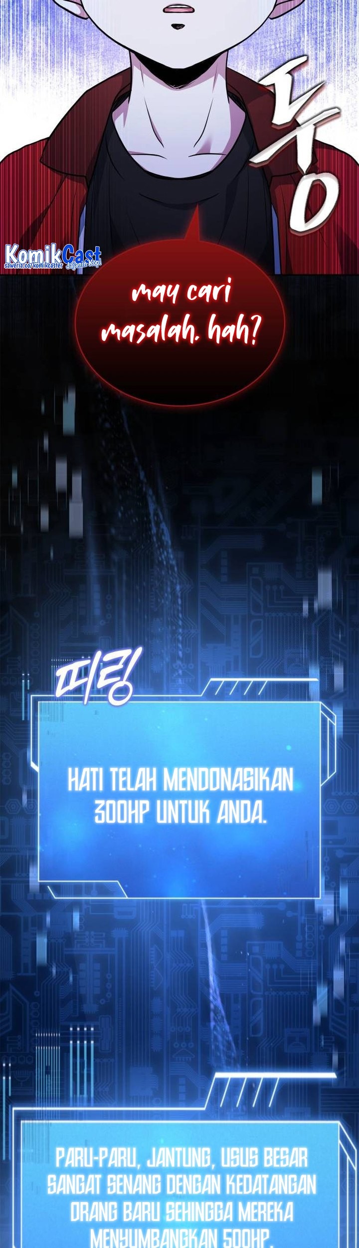 The Crown Prince That Sells Medicine Chapter 18 Gambar 30