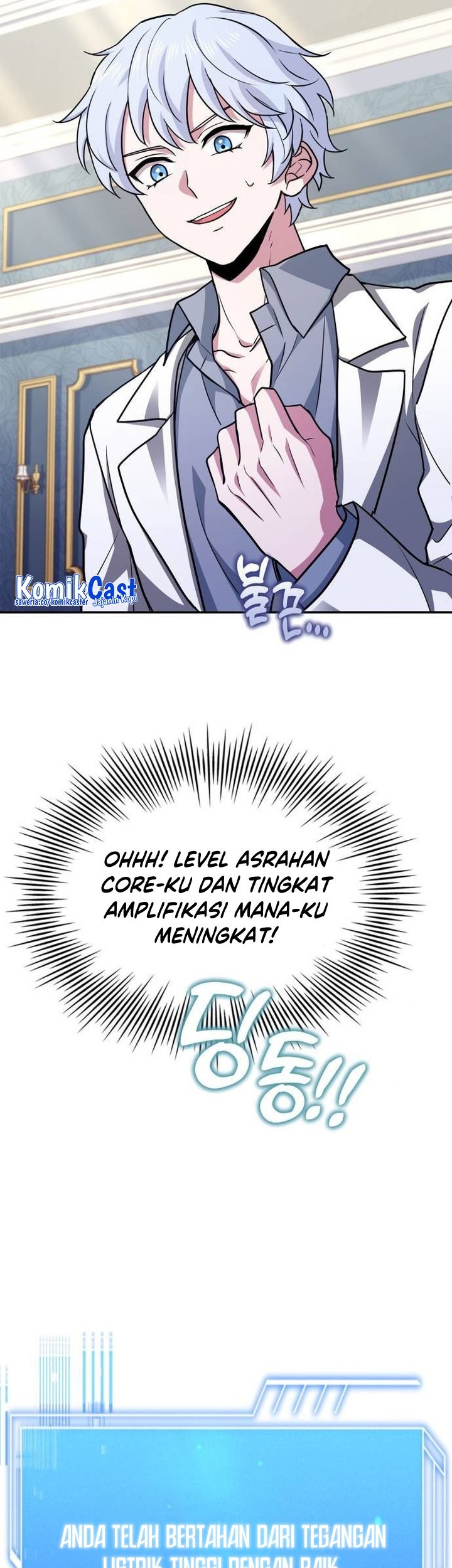 The Crown Prince That Sells Medicine Chapter 18 Gambar 18