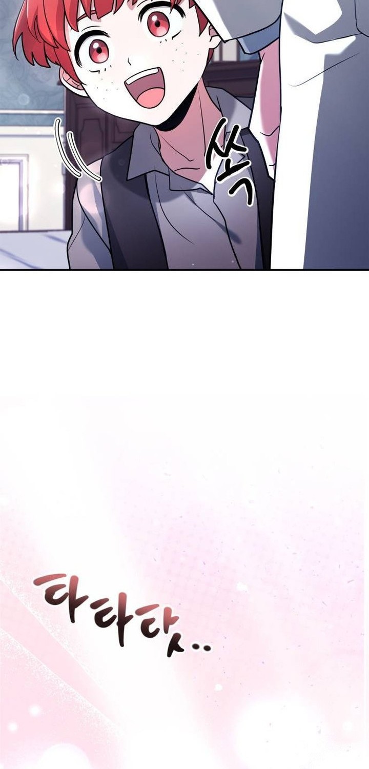 The Crown Prince That Sells Medicine Chapter 18 Gambar 43