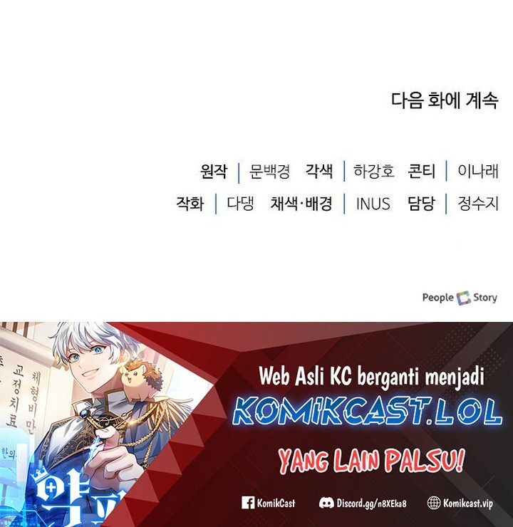 The Crown Prince That Sells Medicine Chapter 18 Gambar 89