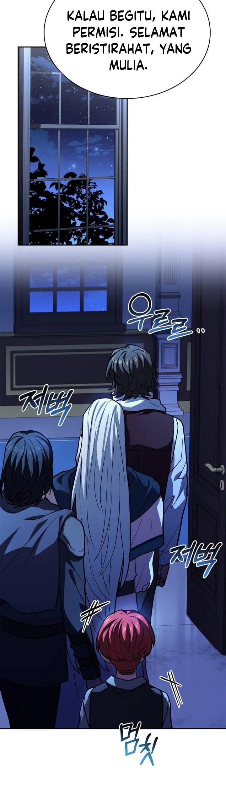 The Crown Prince That Sells Medicine Chapter 18 Gambar 78