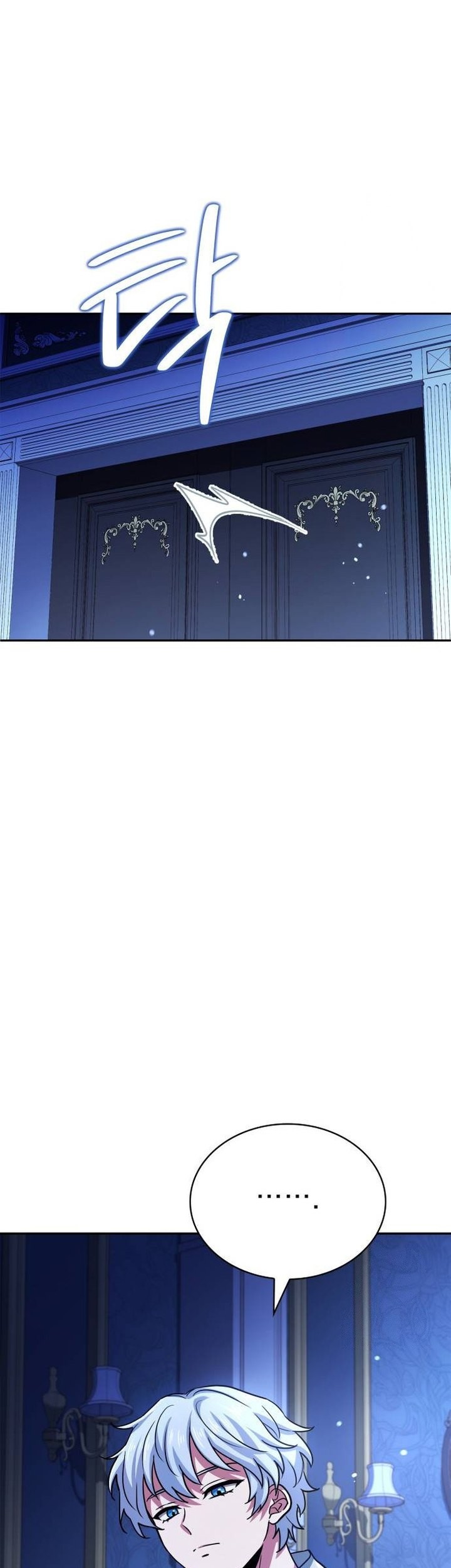 The Crown Prince That Sells Medicine Chapter 18 Gambar 82