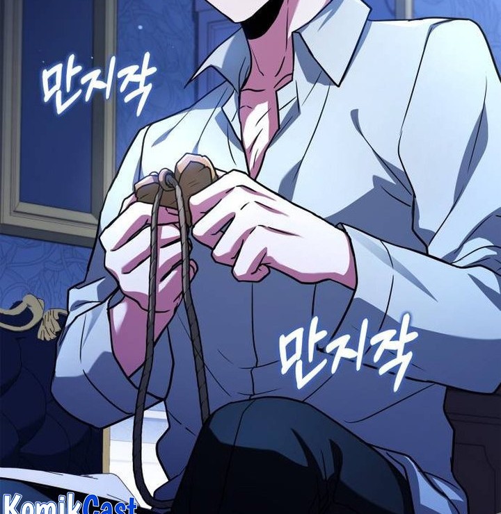 The Crown Prince That Sells Medicine Chapter 18 Gambar 83