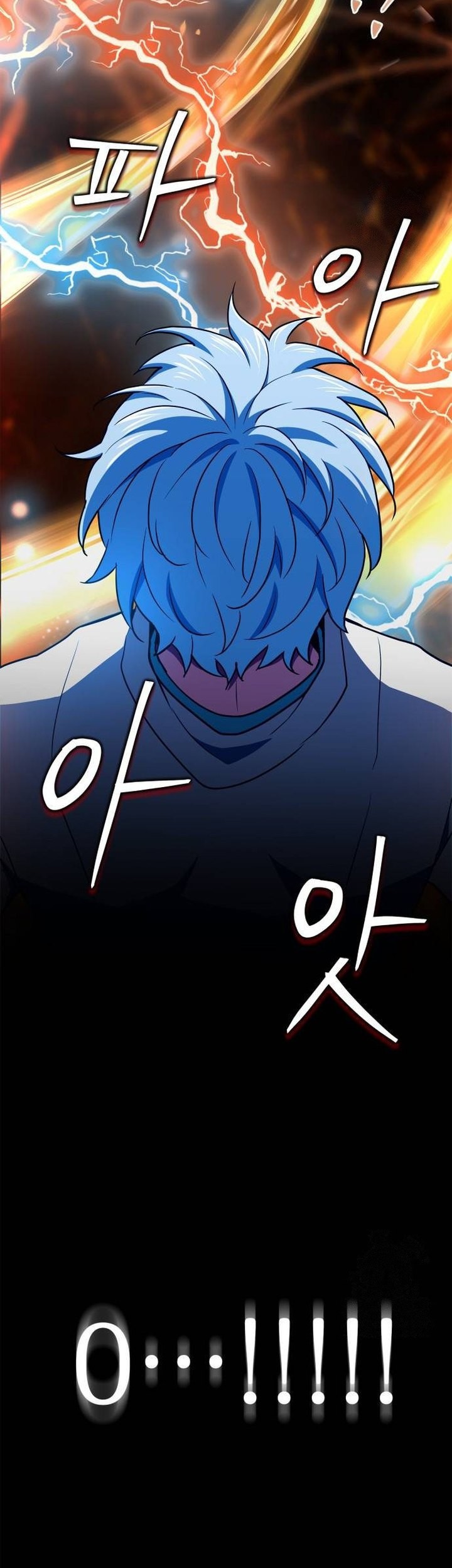 The Crown Prince That Sells Medicine Chapter 18 Gambar 6