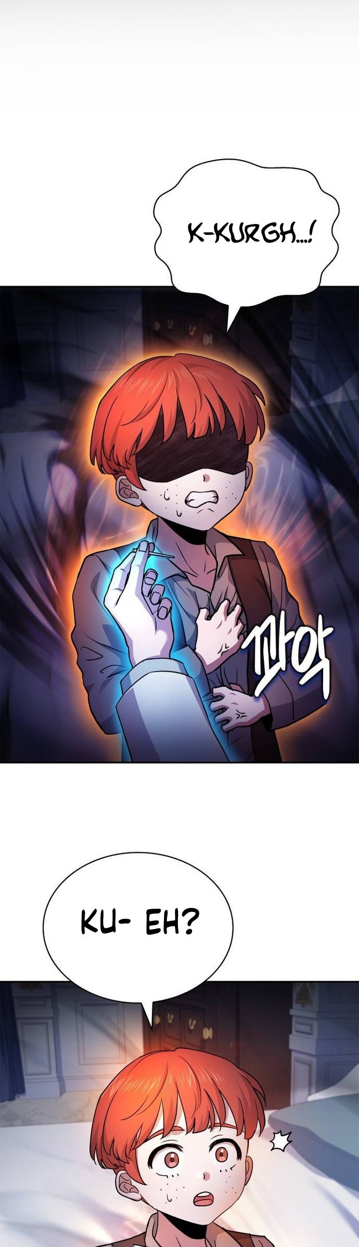 The Crown Prince That Sells Medicine Chapter 18 Gambar 8