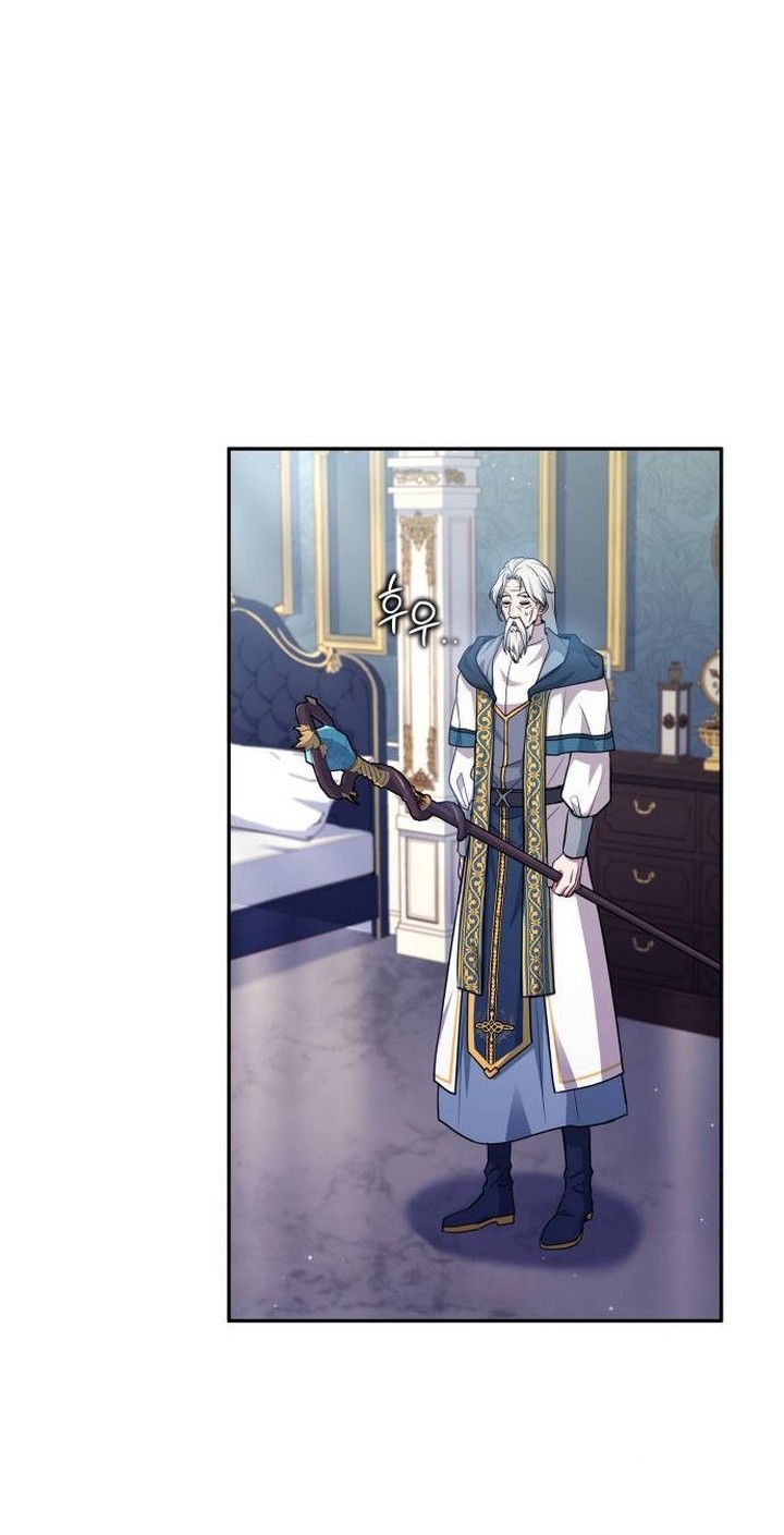 The Crown Prince That Sells Medicine Chapter 18 Gambar 11