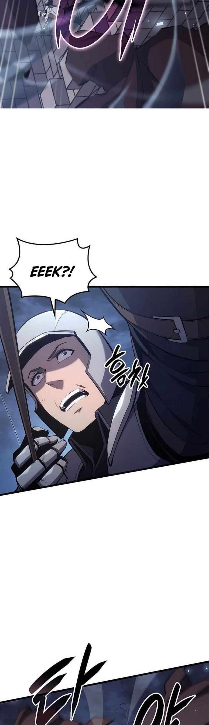 The Count’s Youngest Son Is A Player! Chapter 43 Gambar 42