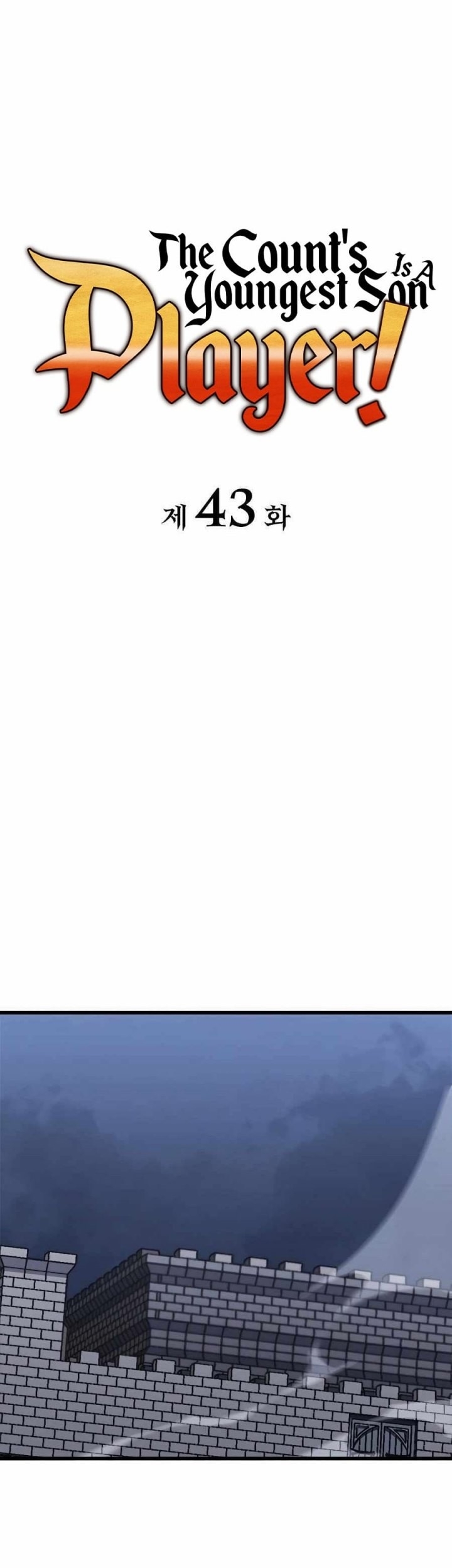 The Count’s Youngest Son Is A Player! Chapter 43 Gambar 13