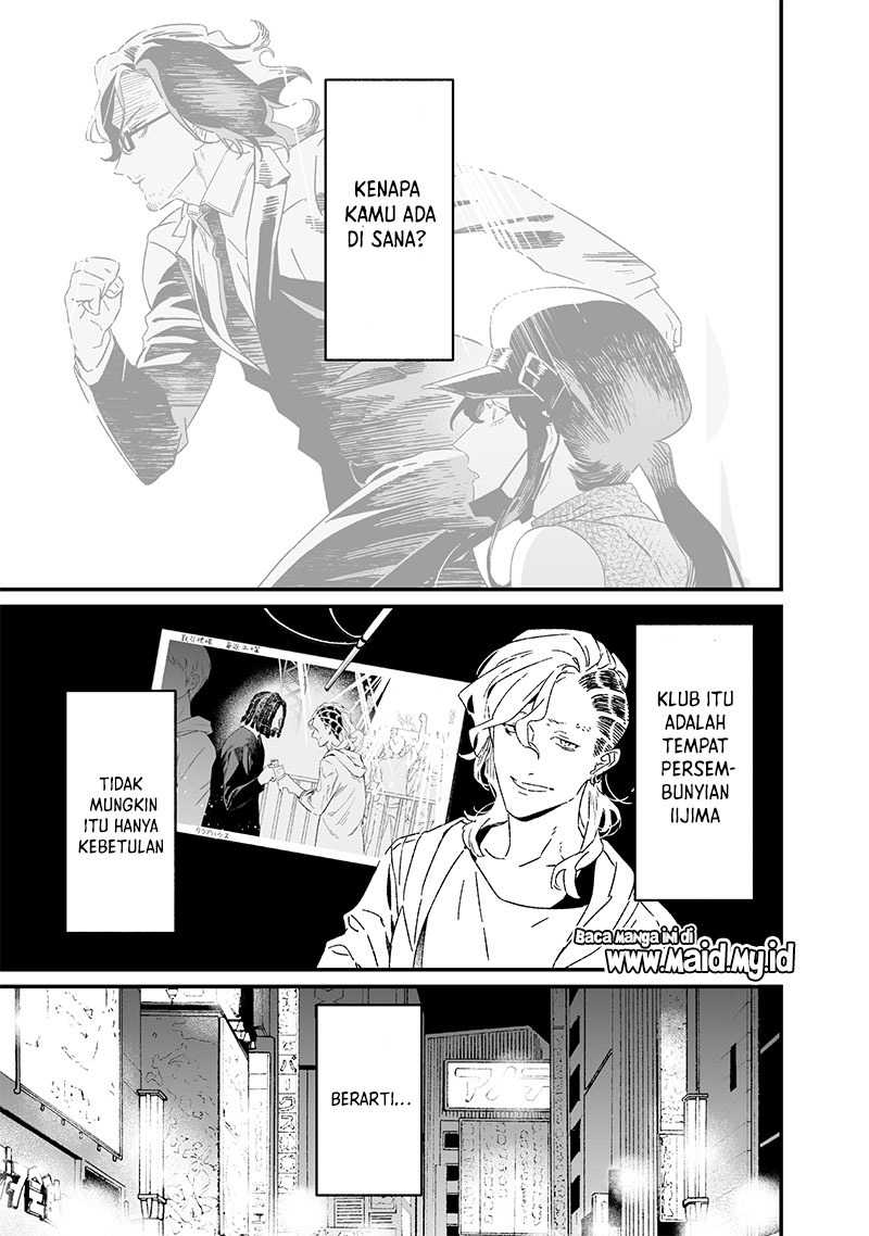 Maria no Danzai Chapter 18 Gambar 17