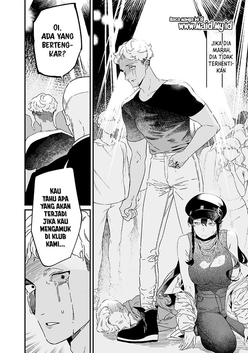 Maria no Danzai Chapter 18 Gambar 8