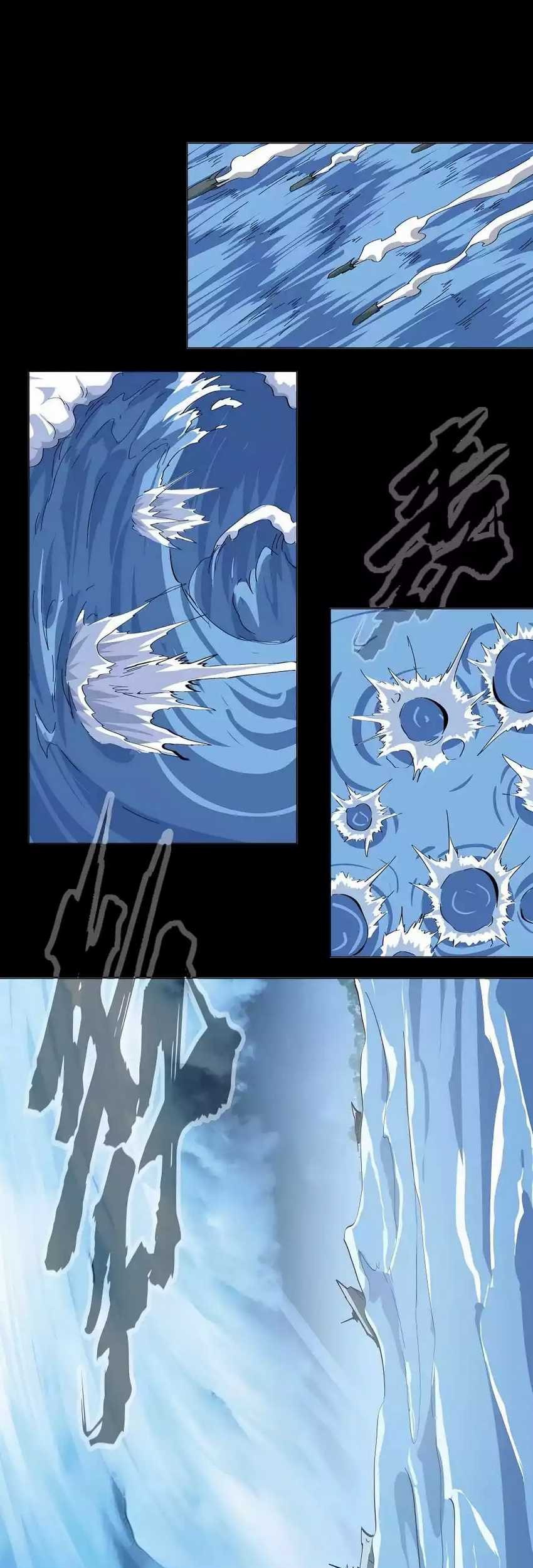 Mr. Zombie Chapter 89 Gambar 8