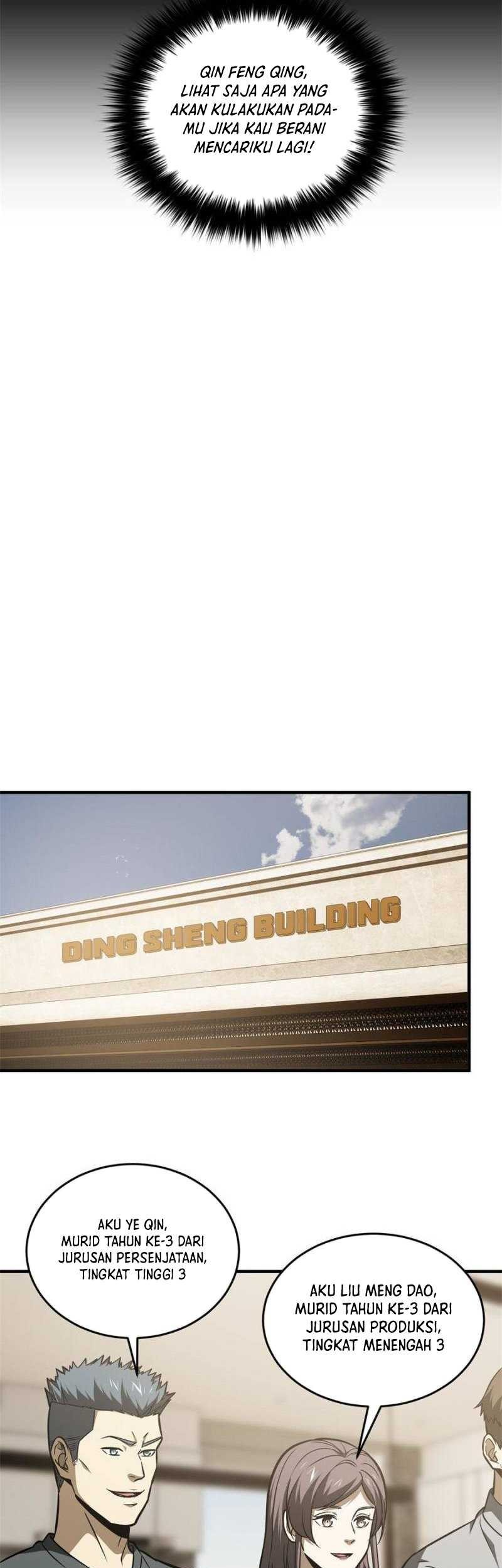 Global Gao Wu Chapter 120 Gambar 14