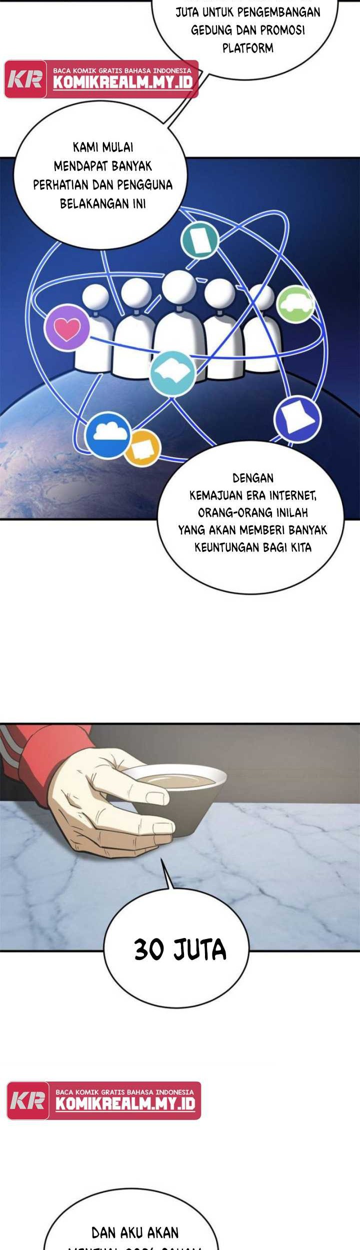 Global Gao Wu Chapter 118 Gambar 5