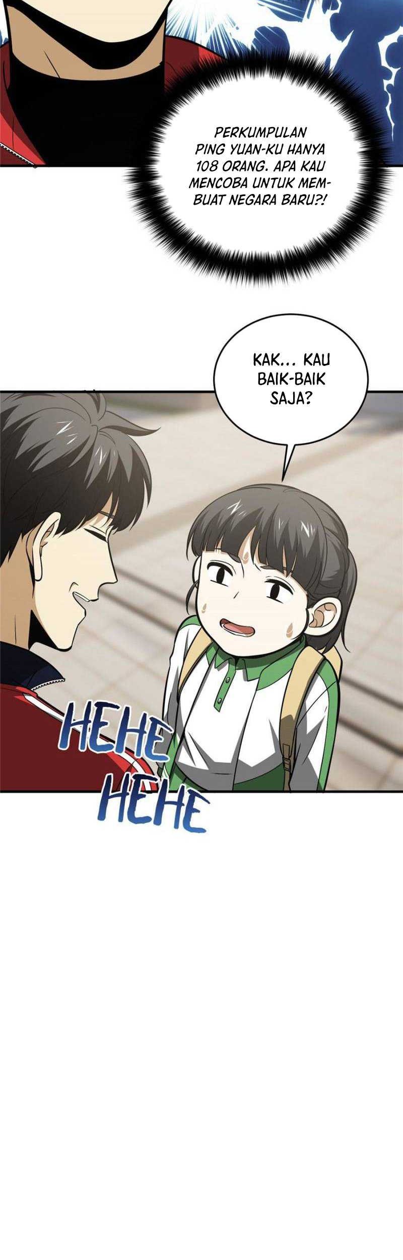 Global Gao Wu Chapter 121 Gambar 22
