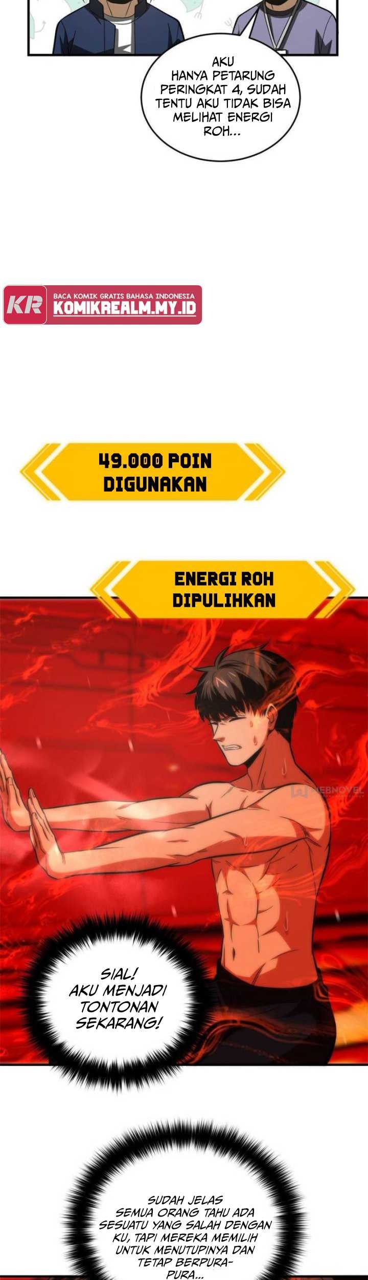 Global Gao Wu Chapter 115 Gambar 17