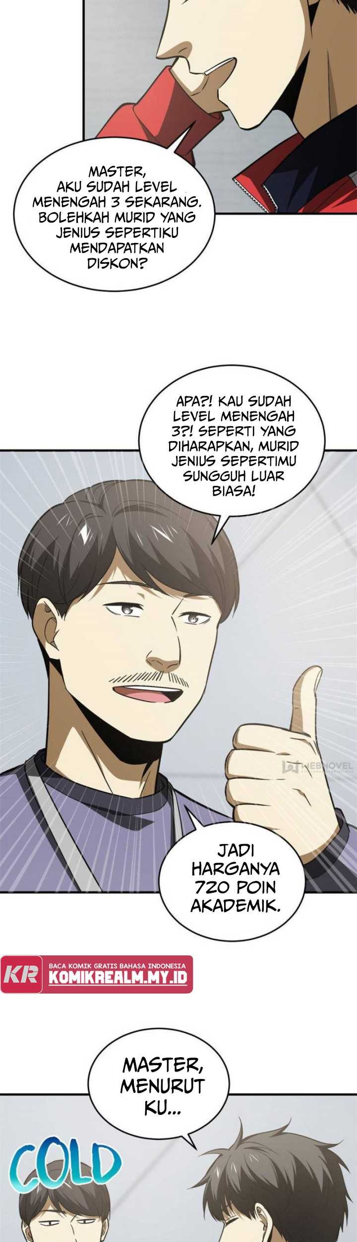 Global Gao Wu Chapter 115 Gambar 6