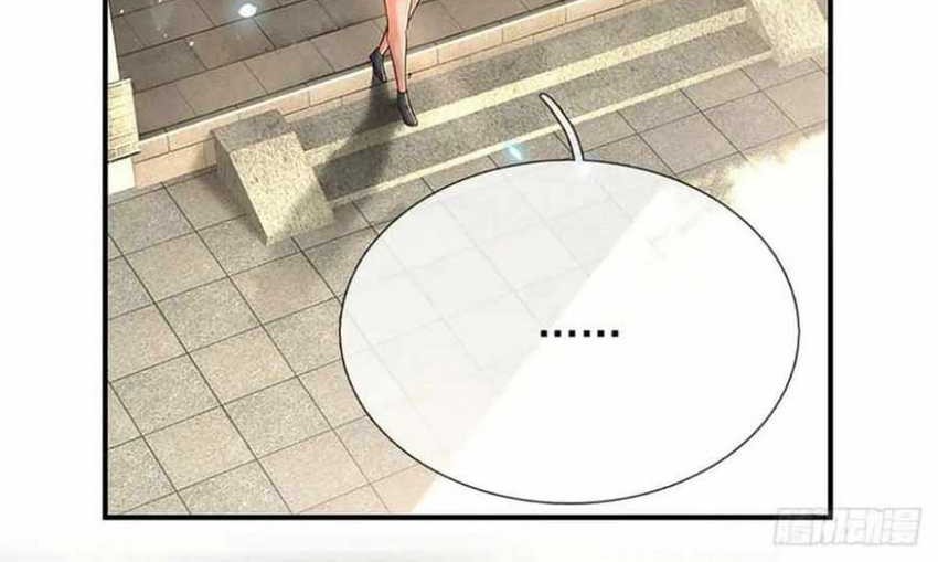 100.000 Layers Of Body Refining: I Raise All Emperor Chapter 195 Gambar 28