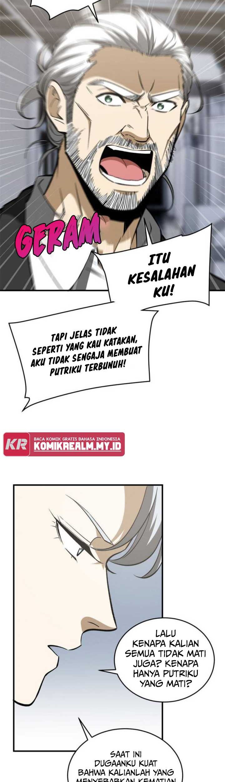 Global Gao Wu Chapter 116 Gambar 20