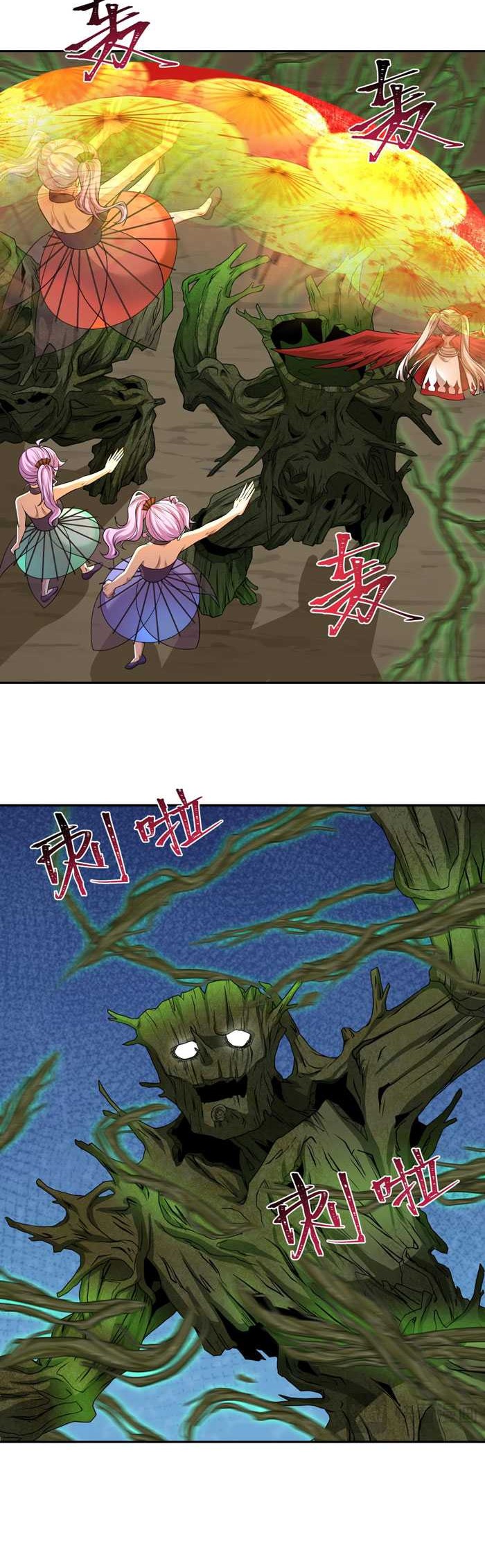 Age of Terror Chapter 219 Gambar 23