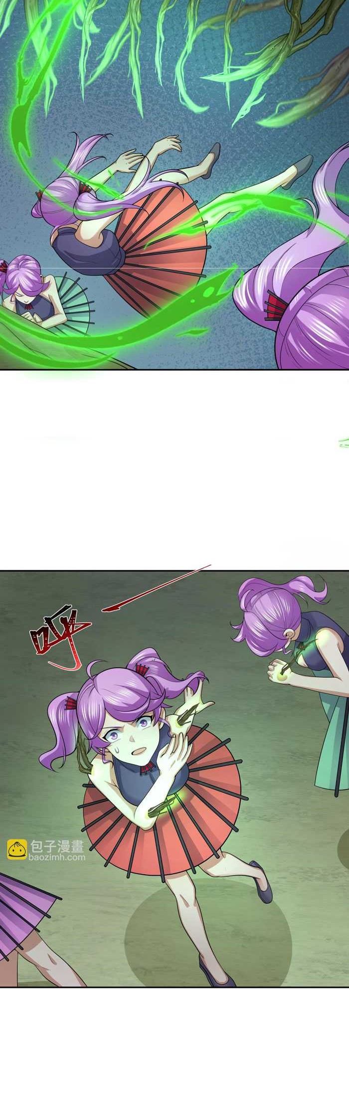 Age of Terror Chapter 219 Gambar 27