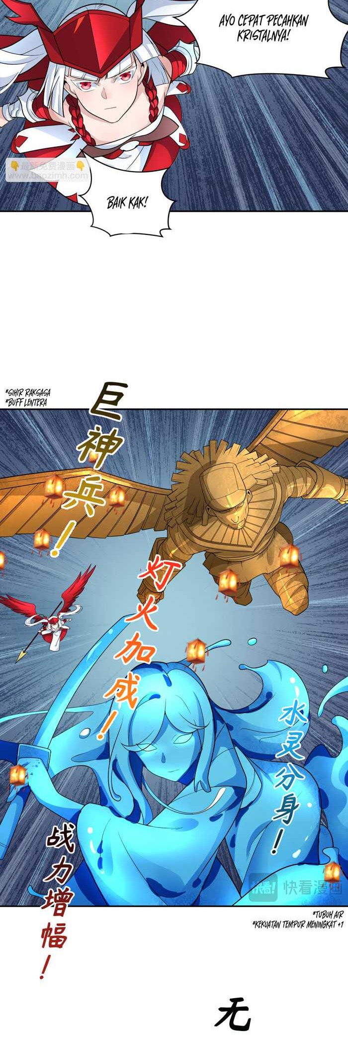 Age of Terror Chapter 219 Gambar 14