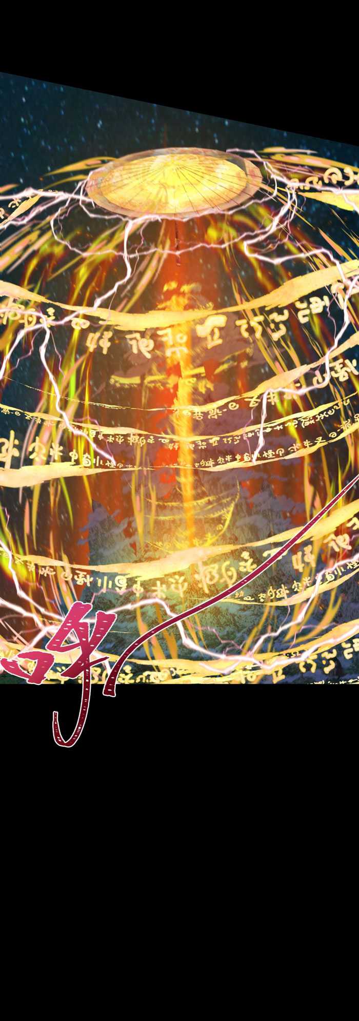 Age of Terror Chapter 216 Gambar 31