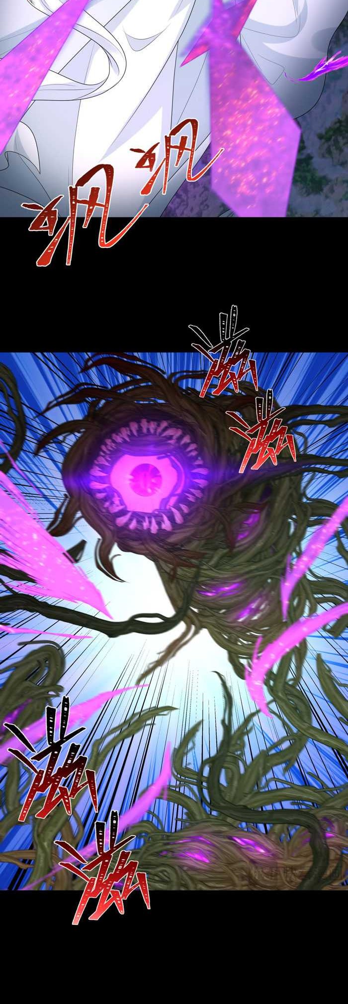 Age of Terror Chapter 216 Gambar 5