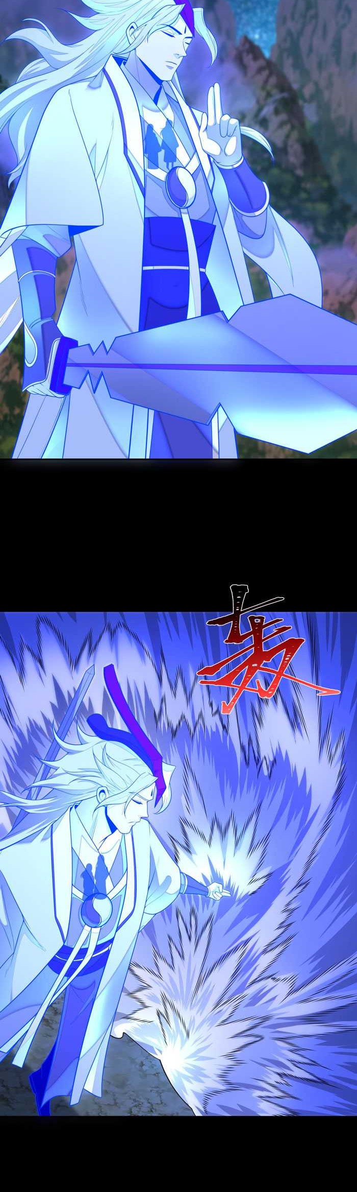 Age of Terror Chapter 216 Gambar 13