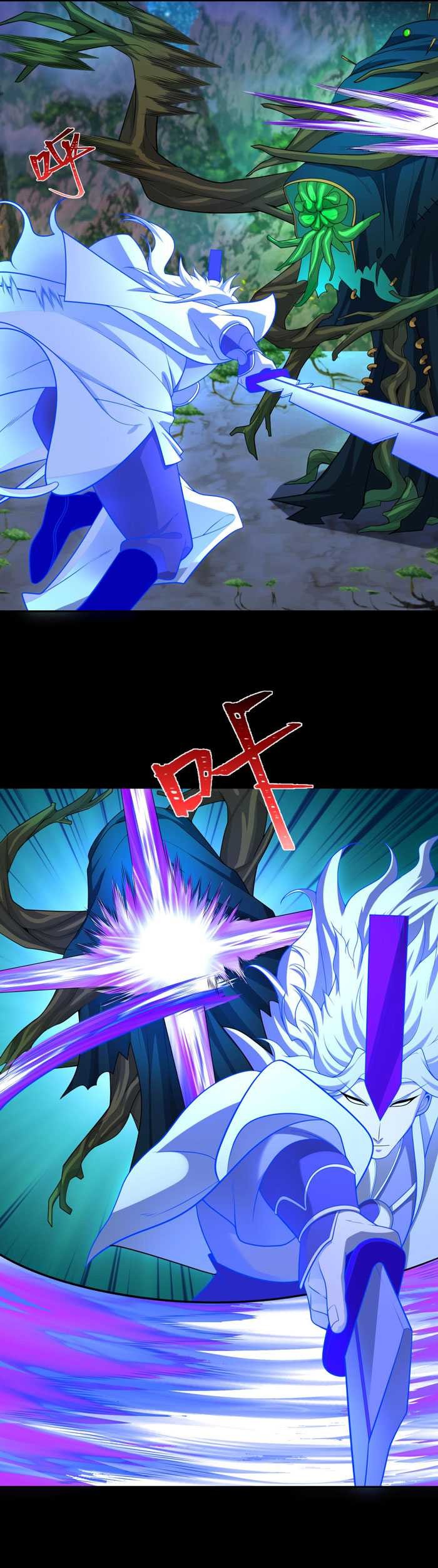 Age of Terror Chapter 216 Gambar 17