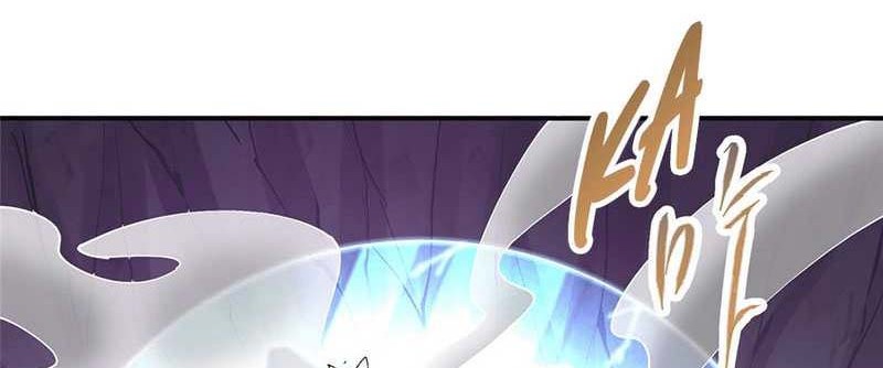 Keep A Low Profile, Sect Leader Chapter 328 Gambar 37