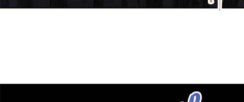 Keep A Low Profile, Sect Leader Chapter 328 Gambar 41