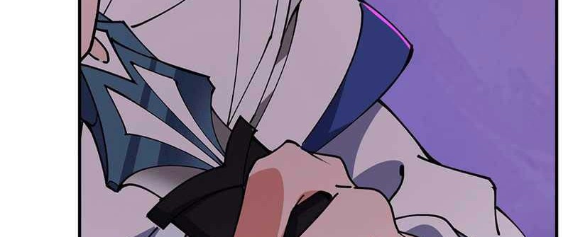 Keep A Low Profile, Sect Leader Chapter 328 Gambar 3