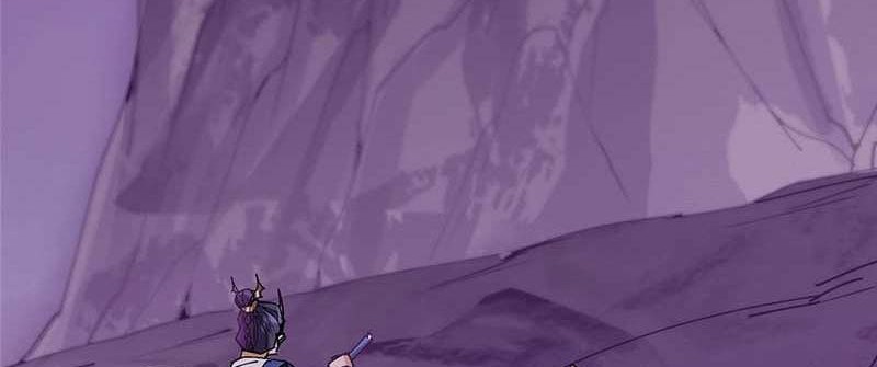 Keep A Low Profile, Sect Leader Chapter 328 Gambar 5