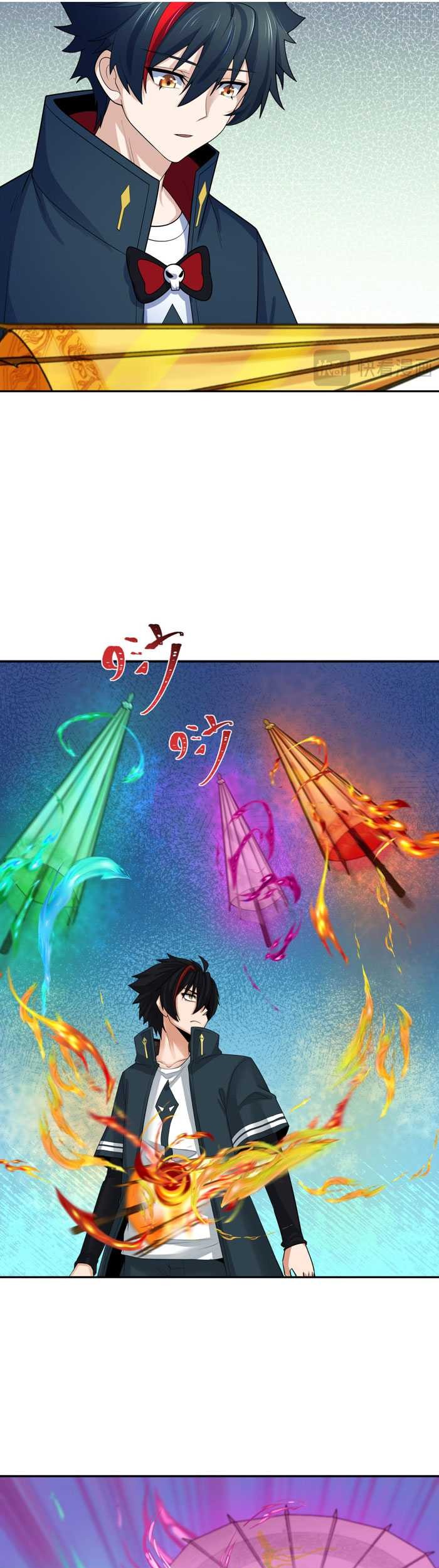 Age of Terror Chapter 210 Gambar 31