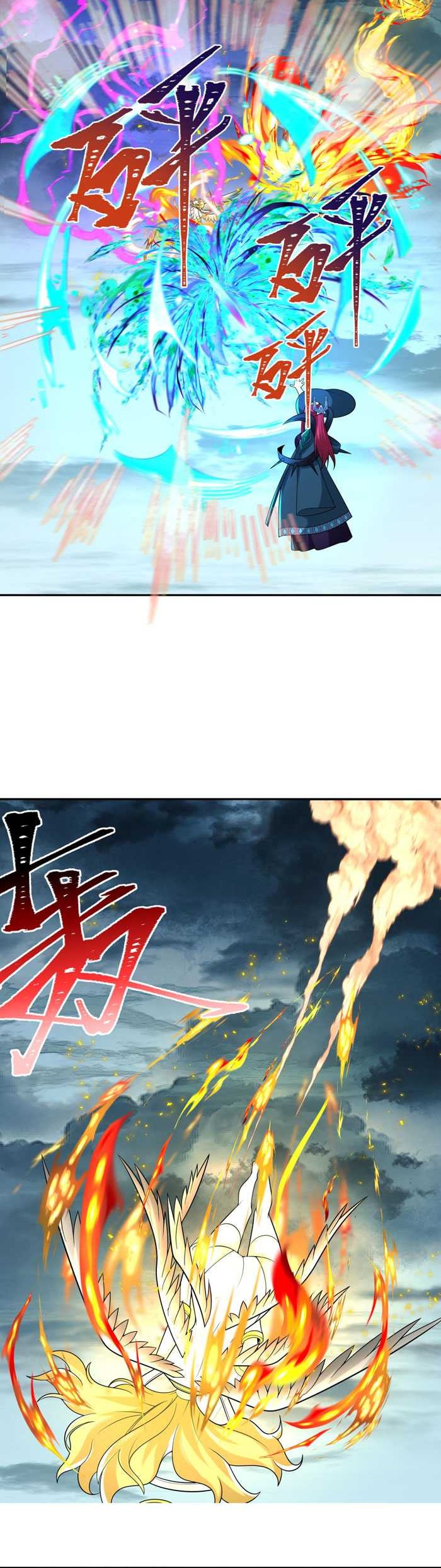 Age of Terror Chapter 209 Gambar 22