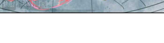 Age of Terror Chapter 215 Gambar 23