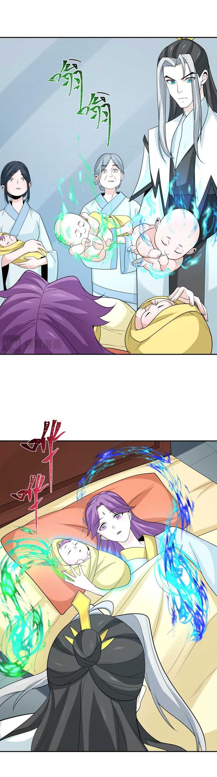 Age of Terror Chapter 214 Gambar 14