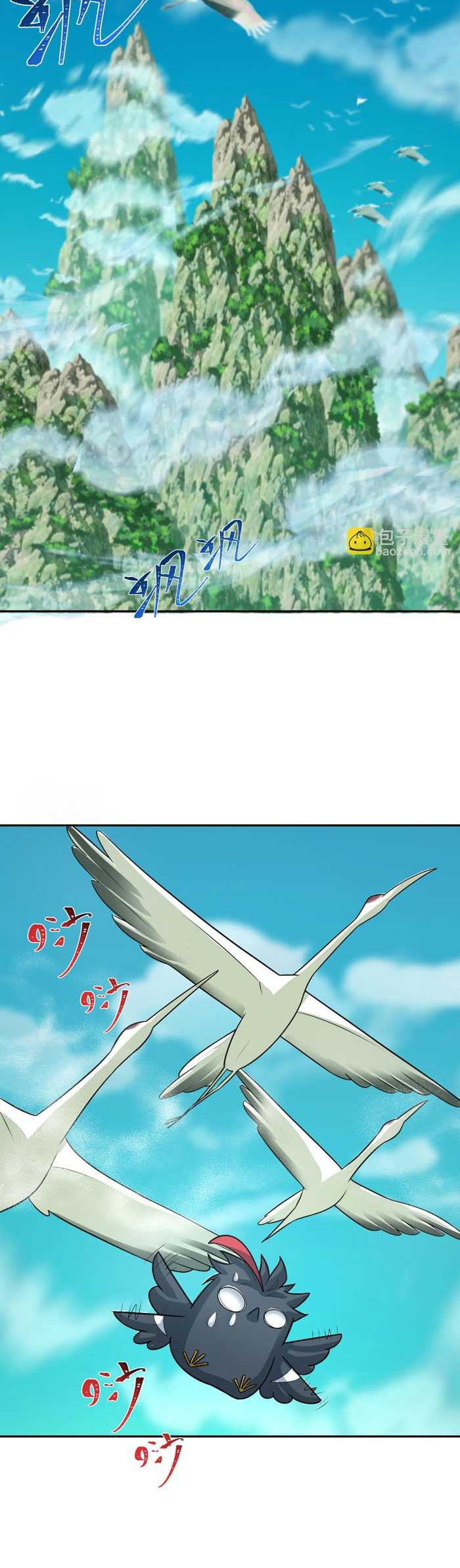 Age of Terror Chapter 214 Gambar 19