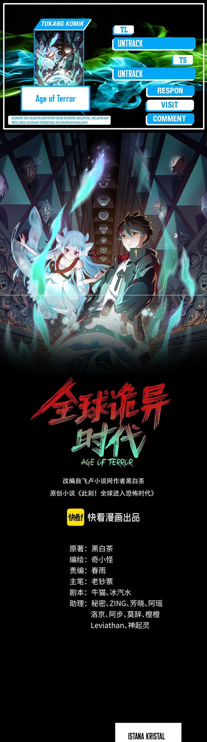 Komik Age of Terror Chapter 212 gambar nomor 1